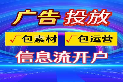 百度搜索推广实战技巧：成功案例背后的秘密