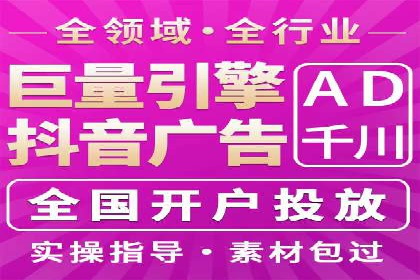 成功案例：如何通过百度推广优化提高转化率